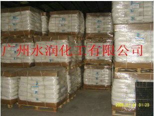 天津市萬邦投資咨詢 世界工廠網全球企業庫中的投資智囊