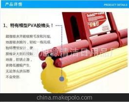 匠心打造，潔凈隨行 探訪蒼南縣旭源清潔日用品廠優(yōu)質手拉式膠棉拖把